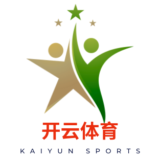 KAIYUN SPORTS