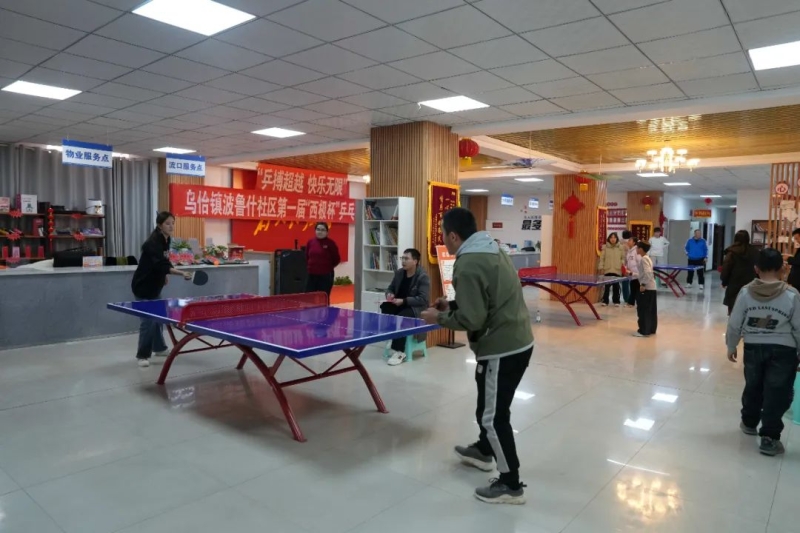 内维斯时