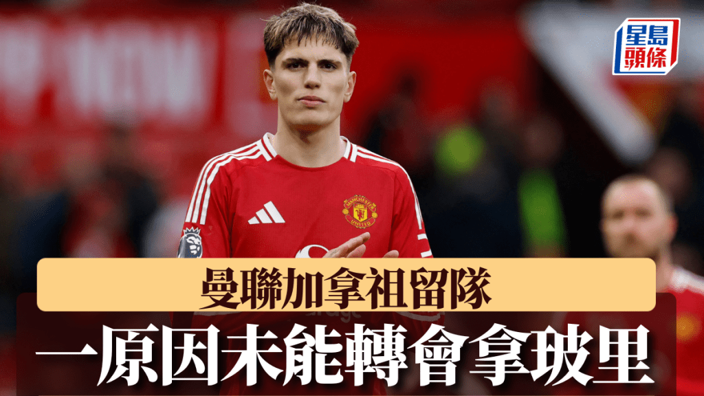 还为湖人这