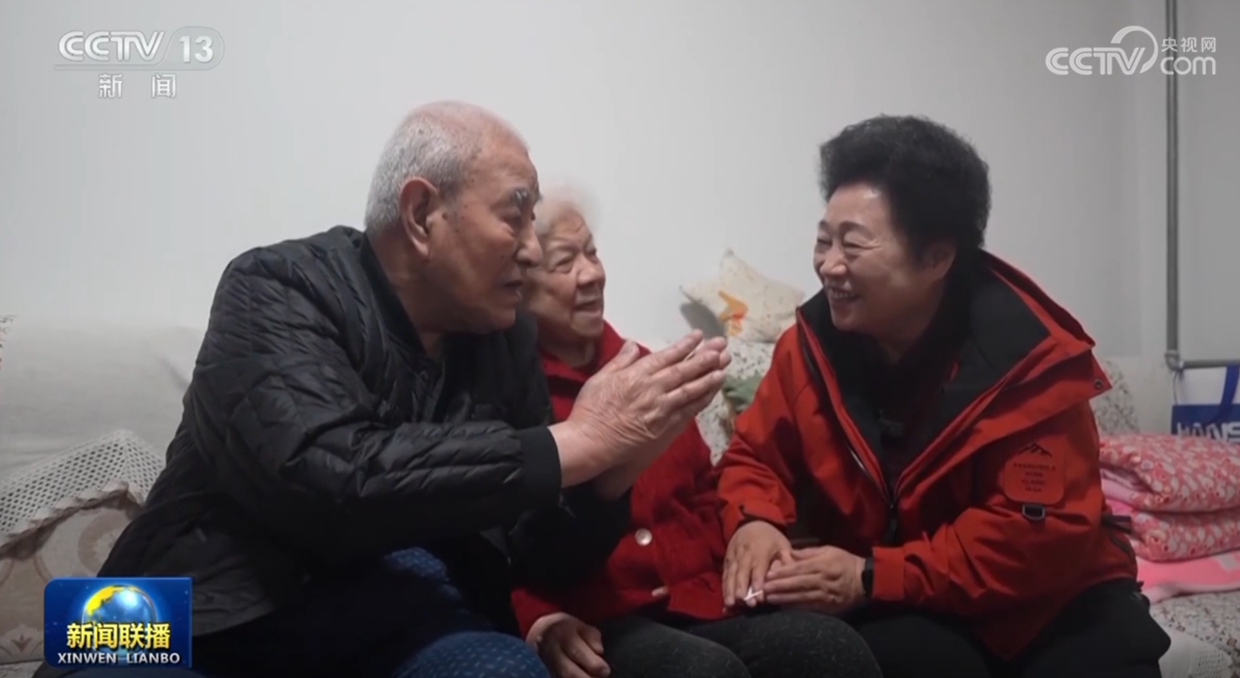 留的重要考