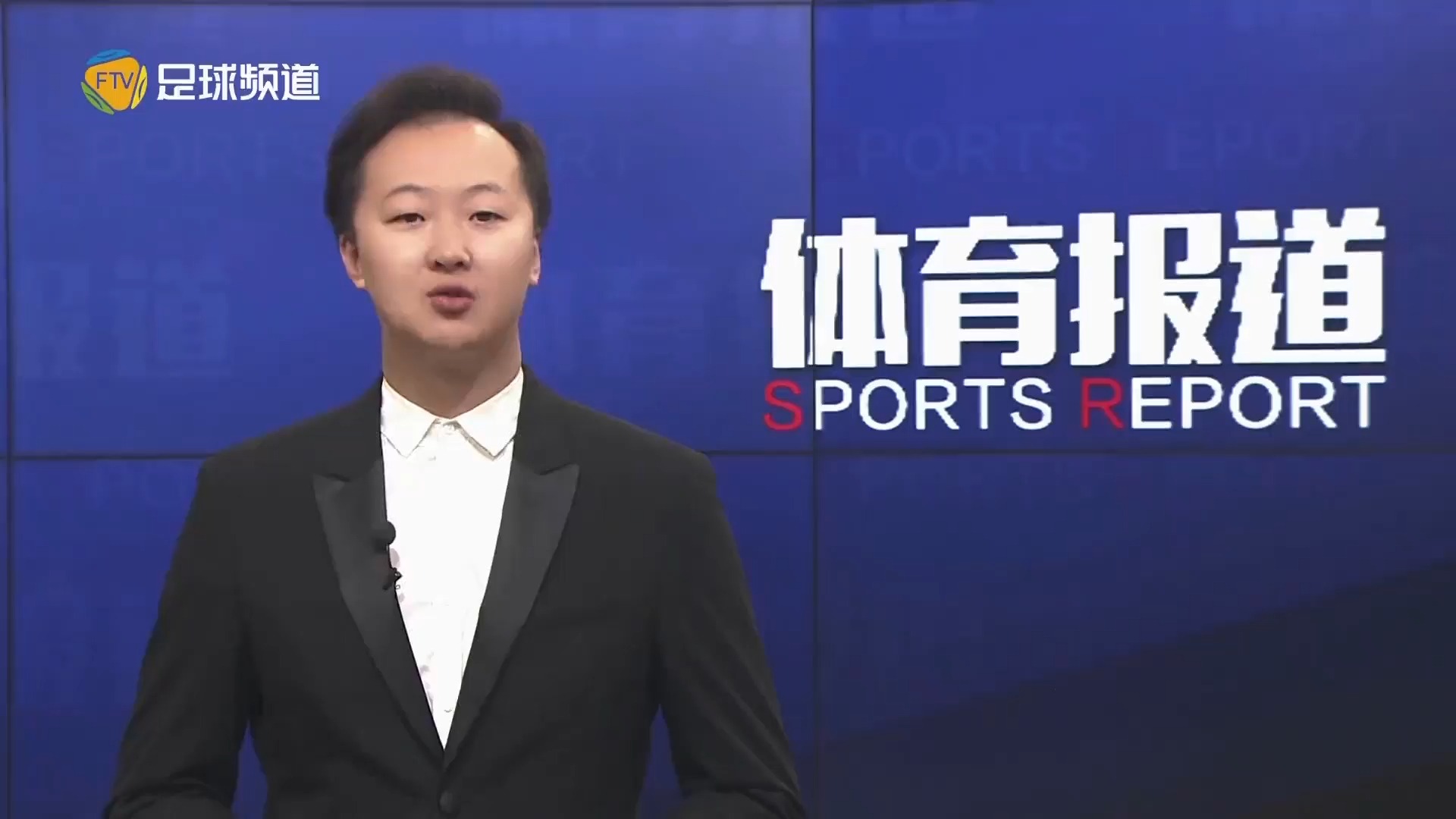 攻防转换迅