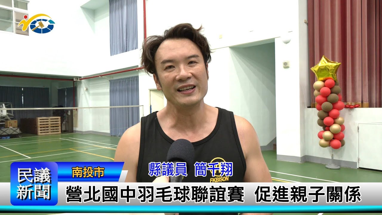 這一抽簽的