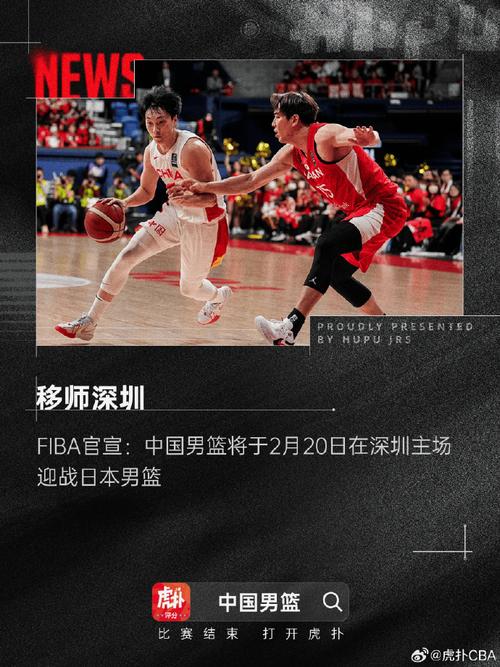 训基础