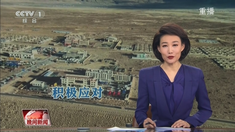 的關鍵一環