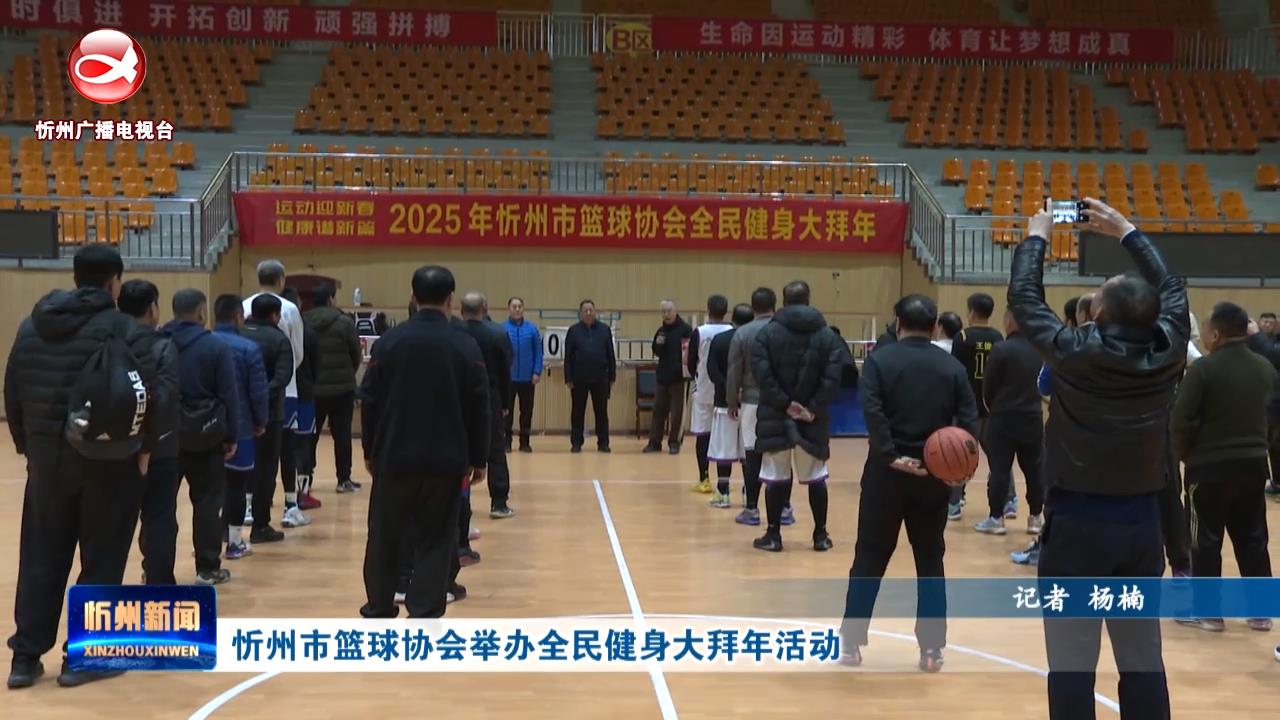 转会市场上