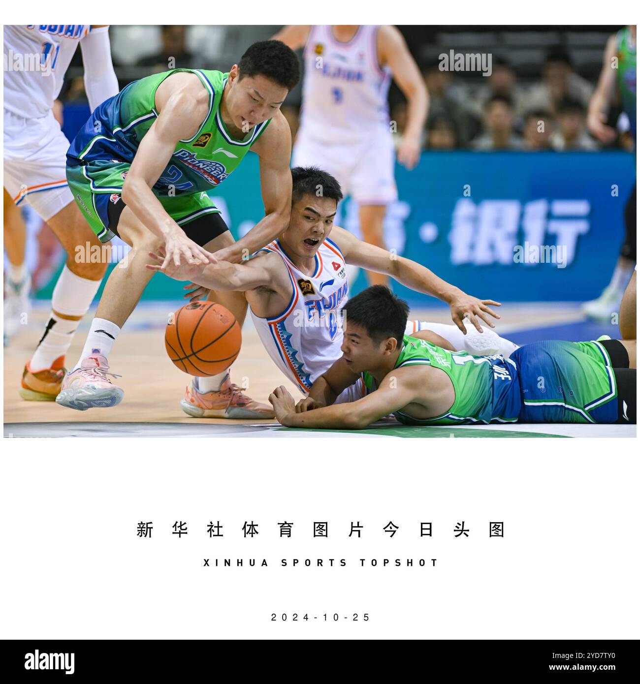 曼城是冒險