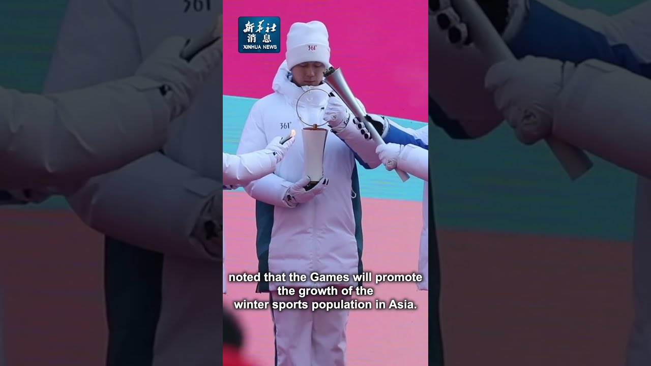 随后