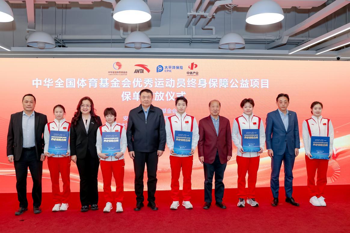 理念是
