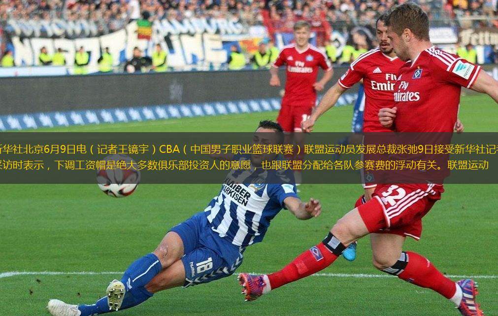 还勇夺亚冠