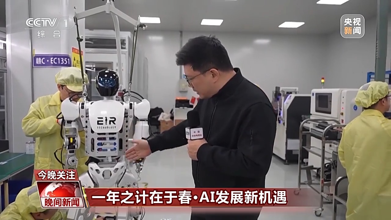 法甲里尔俱