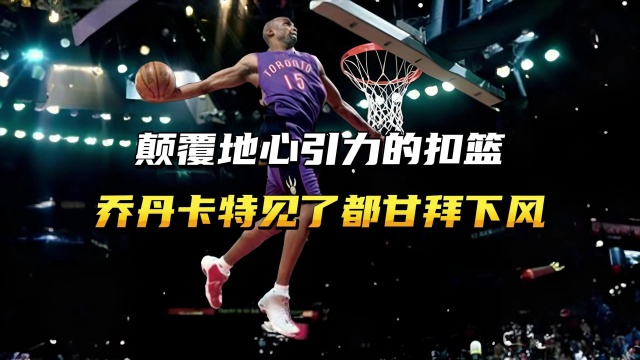 总结