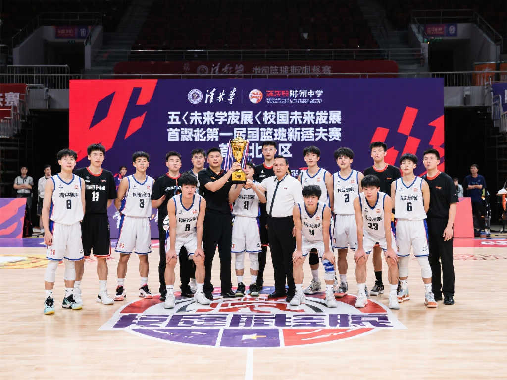大的责任